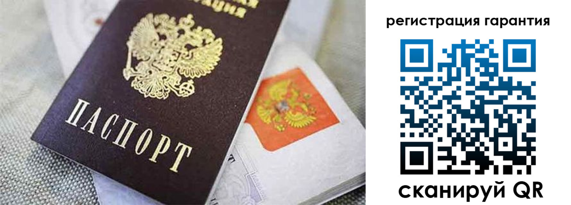 найти адрес прописки в Микуни